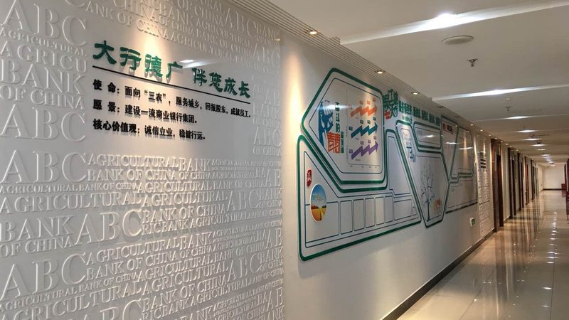 喷绘写真加盟代理区域保护