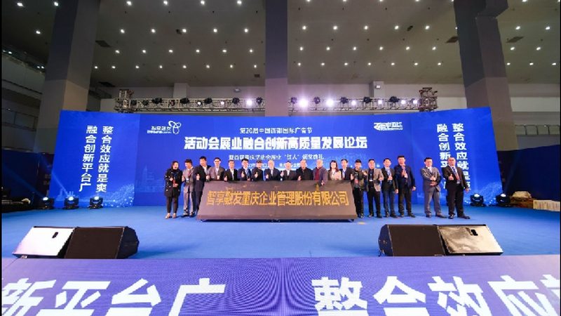 工业风展厅设计：揭秘报价背后的考量因素