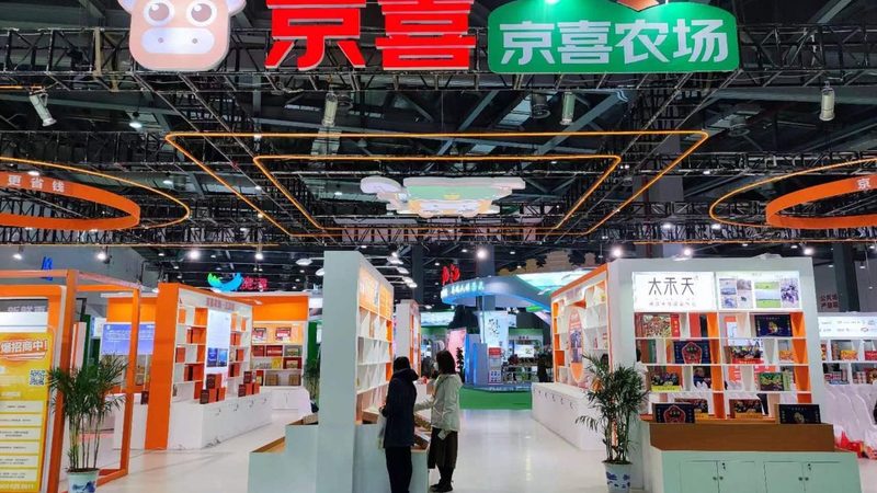 舞台搭建充气膜：材质选择与注意事项解析