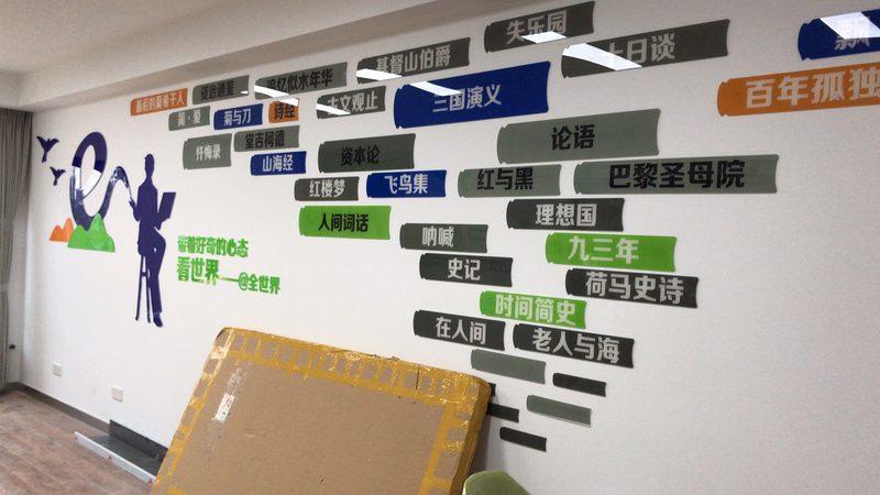 展厅设计调研报价单模板：关键要素与注意事项**