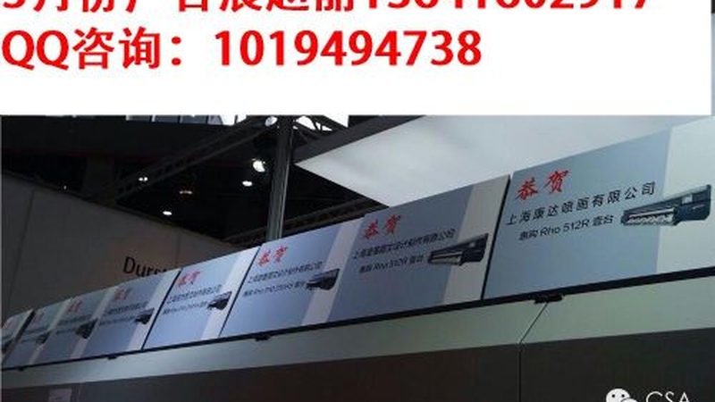 双色logo材质区别：揭秘不同材质带来的视觉与功能性差异