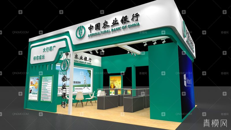 展览展示设计规范标准：构建专业展台的关键