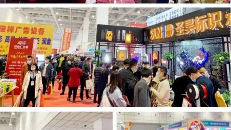 广告传媒代理公司十大品牌