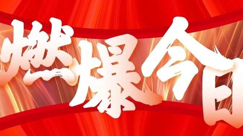 企业宣传册设计，成本构成解析**