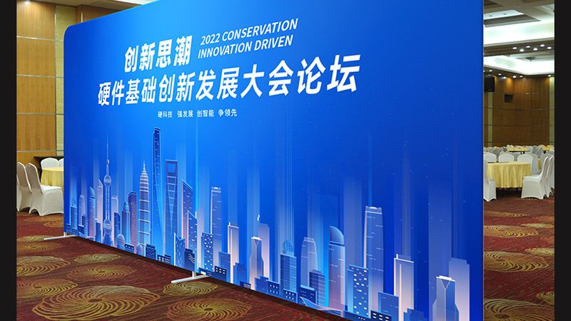 展览展示设计公司口碑评价：如何从细节中洞察专业度**