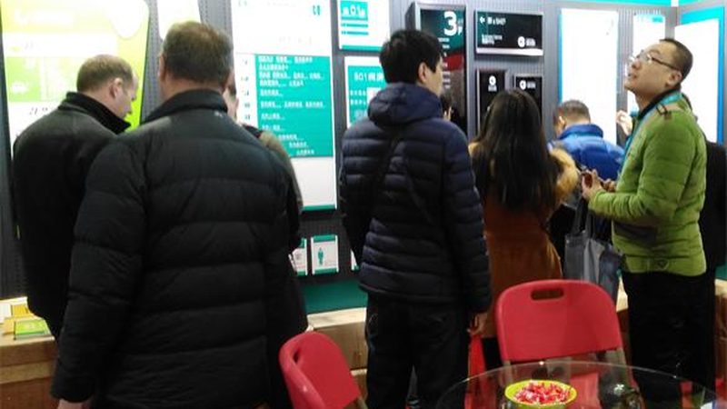国际会展服务规范最新版本：解读与合规要点