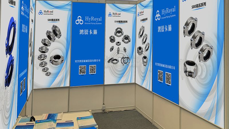 展览展示工程搭建验收流程全解析