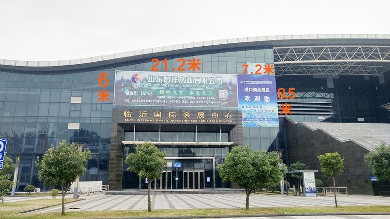 科技公司如何选择合适的logo设计公司？**