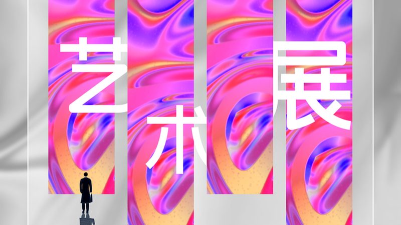 广告灯箱定制，价格明细揭秘**