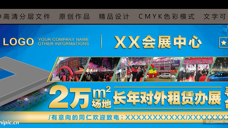 学校标识标牌材质选择：如何兼顾美观与耐用**