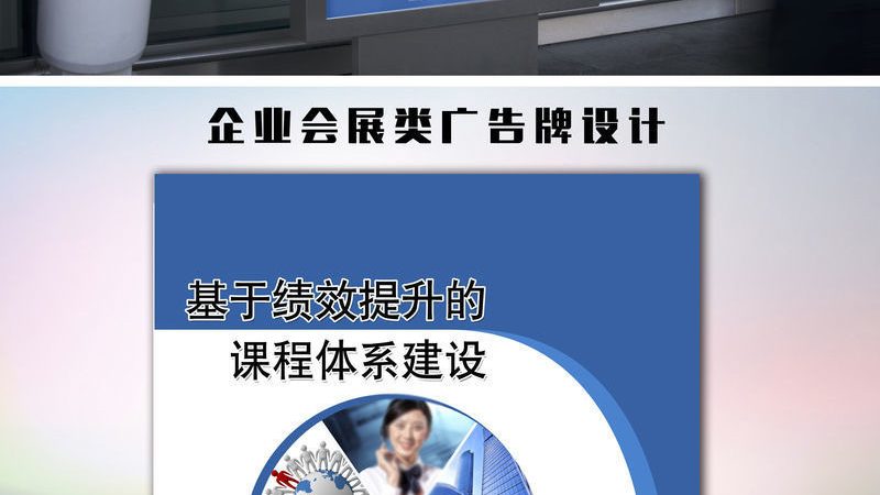 广告制作合同单价表：解析行业价格构成与影响因素**